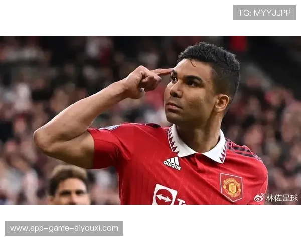 曼联卡塞米罗中场铲断干净利落